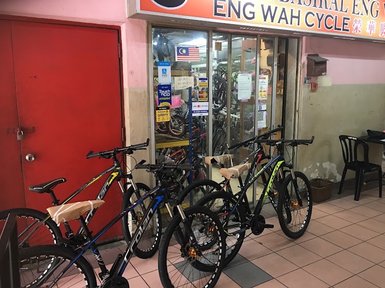 Kedai Repair Basikal Seremban 2