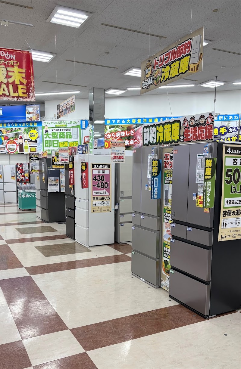 エディオン 春日井店