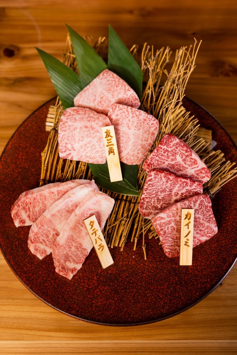 焼肉酒場 しろくろ