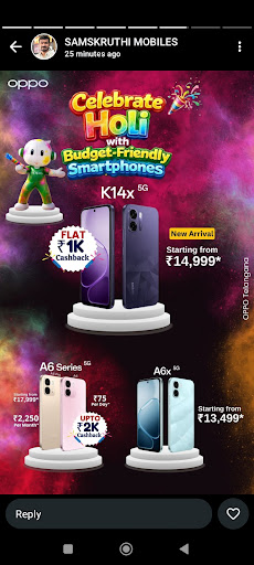 BEST OFFERS SRR MOBILES LAXMINAGAR GODAVARIKHANI JIO MART DIGITAL EXCLUSIVE post image