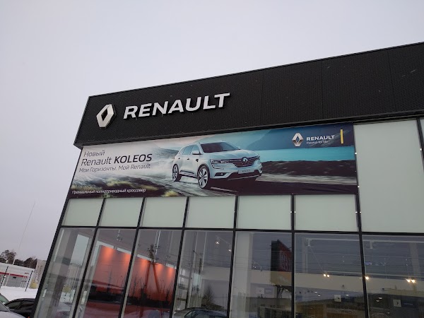 Renault пермь