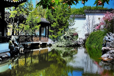 寄兴园 traditional Chinese garden