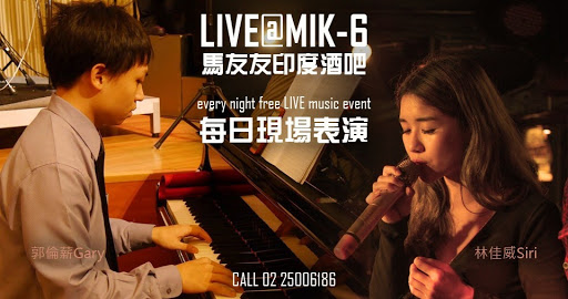Siri & Gary Live Music｜MIK-6 restaurant and bar post image