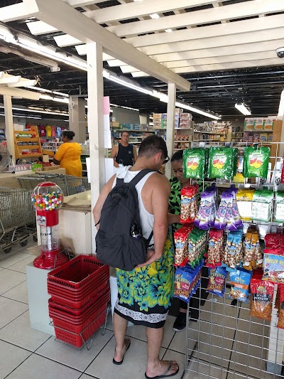 Photos of Laufou Shopping Center