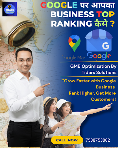 “Google पर दिखेंगे, तभी Business बढ़ेगा! post image
