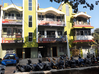 Gurukul Library
