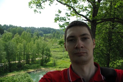 Photos of R&otilde;uge &uuml;rgoru matkarada