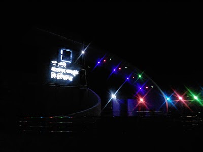 Photos of RUET Main Gate