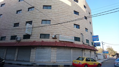 Photos of badawneh medical service موسسة البداونه الطبية