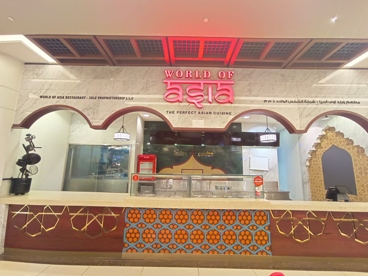 Little Asian Abu Dhabi - صورة 4