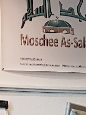 Moschee As-Salam (مسجد السلام), Author: malik SY