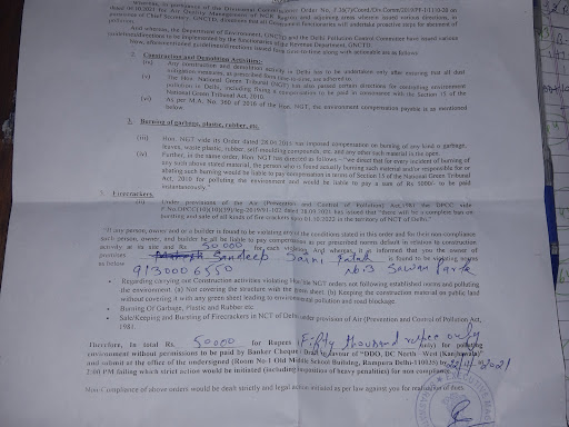 Meeting SDM post image