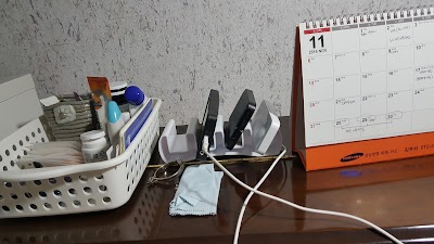 Photos of 동부삼환아파트