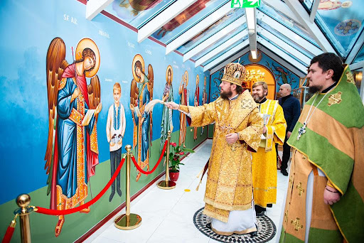 Parohia Ortodoxă Româno-Ucraineană Worms Sf. Andreas-Sf. Ioan Botezatorul - Rumänisch / Ukrainisch orthodoxe Kirche Worms