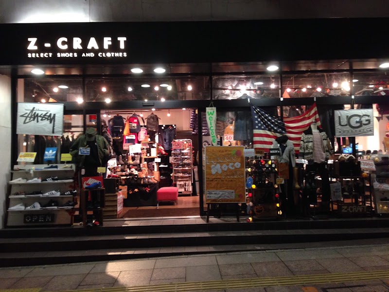 Z Craft ズィークラフト 名古屋栄店 愛知県名古屋市栄 衣料品店 衣料品 グルコミ