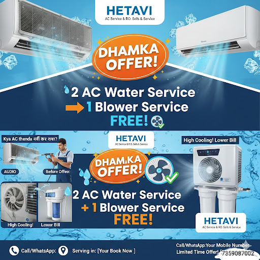 ​❄️ HETAVI AC SERVICE ❄️ ​ post image