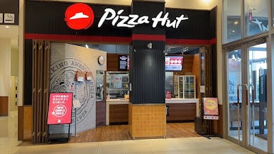 ピザハット イオンタウンユーカリが丘店