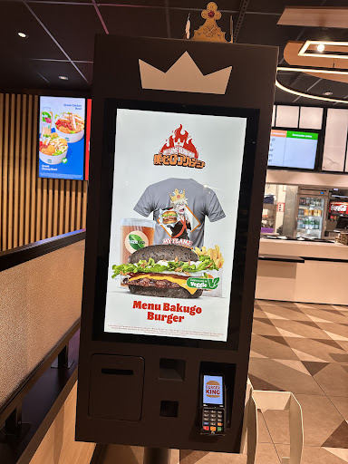 Photo 4 - Burger King