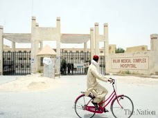 Bolan Medical College quetta