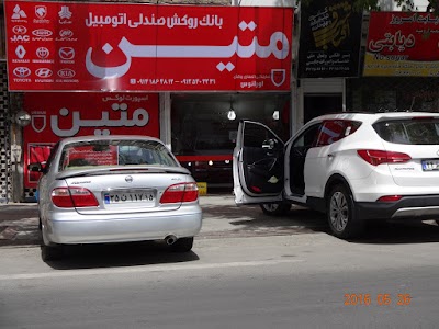 Photos of Modacar