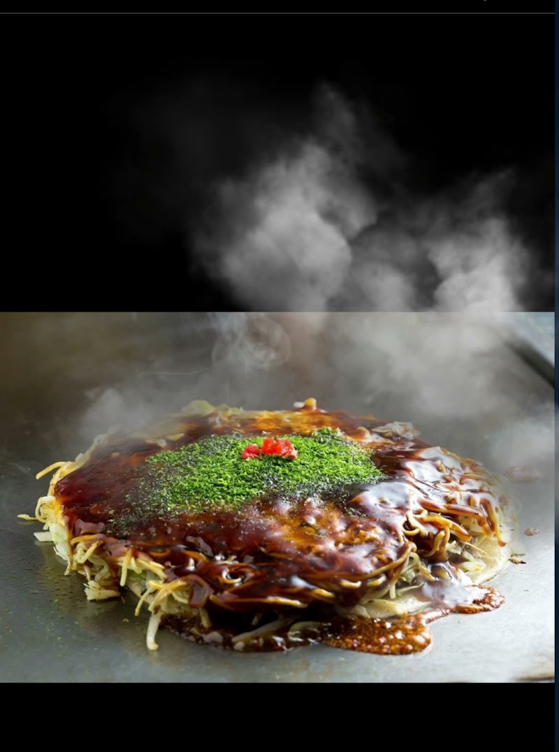 広島お好み焼き 弘々家