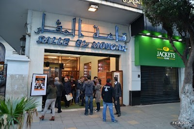 Photos of Le Mouggar