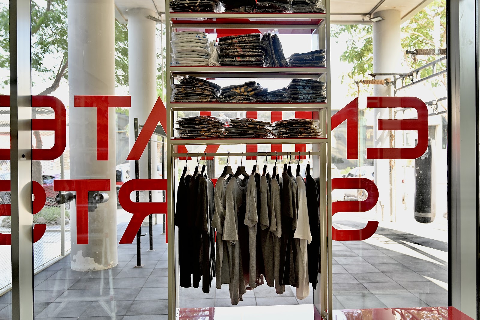 Emirates Sports Store