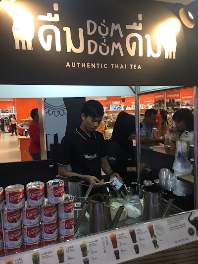 Photos of Dum Dum Thai Drinks Jambi (WTC)