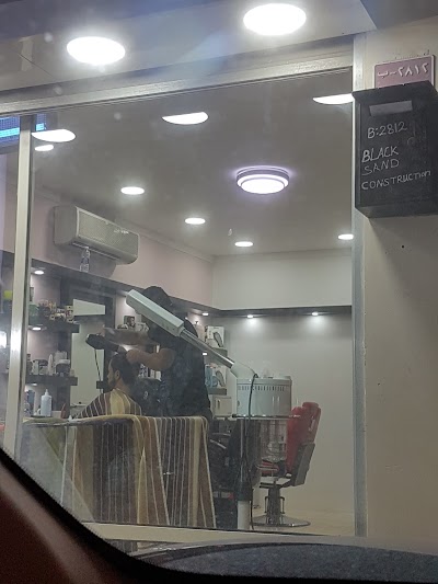 Photos of Salon Black Lion Haircutting