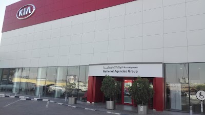Photos of Kia Motors Showroom National Agencies Group