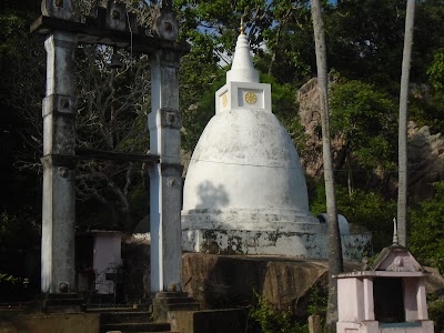 Photos of Mullegama Mulgirigala Rajamaha Viharaya