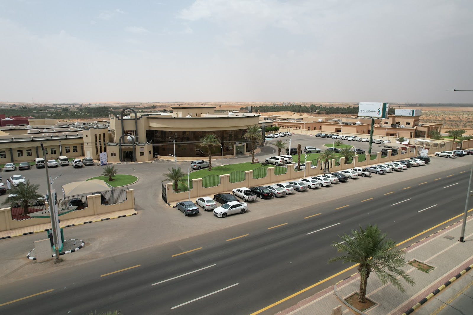 مركز الزامل للسمع والكلام - صورة 2