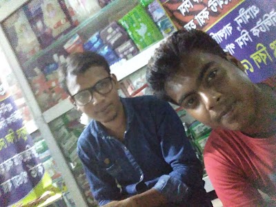 Photos of 7 - Eleven Department Store