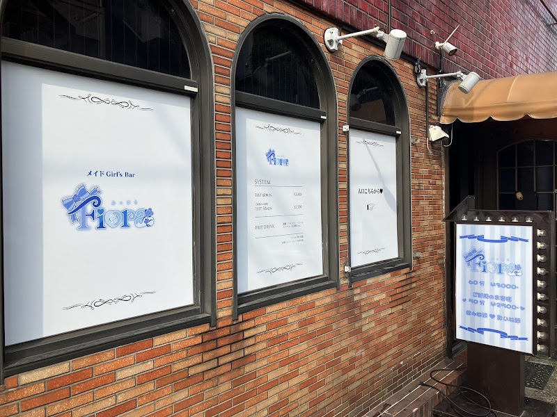 コンカフェ＆ガールズバー Fiora(フィオラ)
