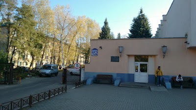 Photos of Nauchno-Prakticheskiy Tsentr Psikhicheskogo Zdorov'ya