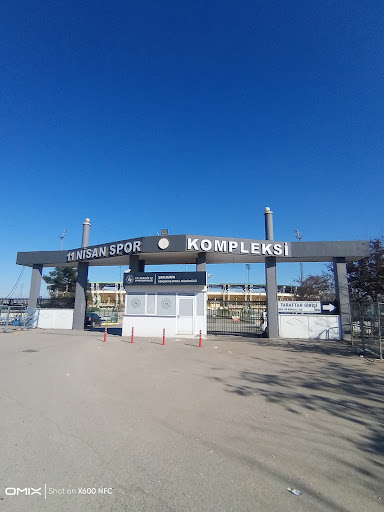 Şanlıurfa GAP Stadium - Visual