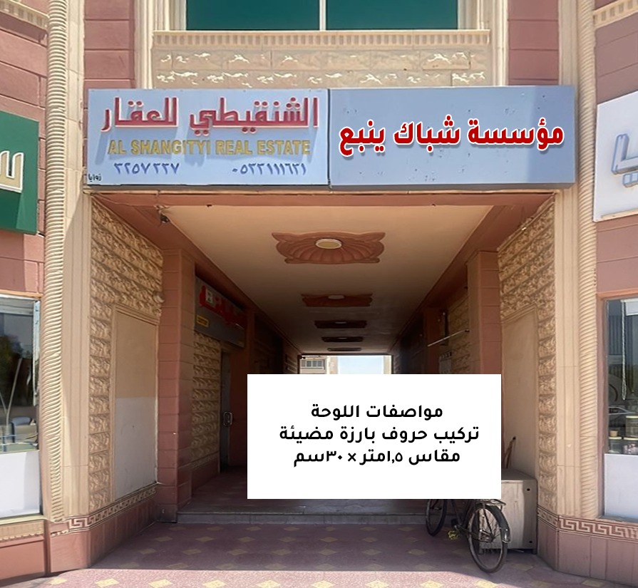 المتخصص Vip - صورة 2