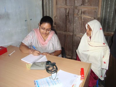 Photos of Amzad Ali Memorial Foundation