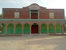 Sacred Heart High School jhang