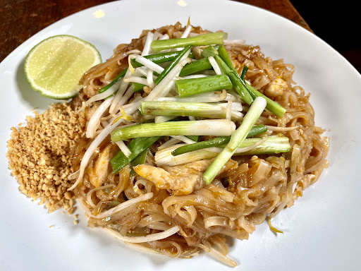Miso Asian Kitchen - Thumbnail