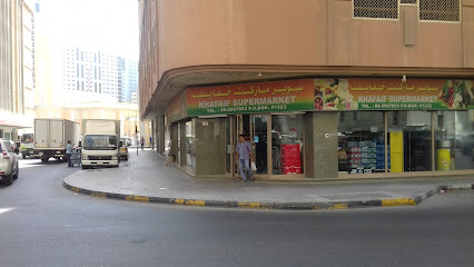 Al Khafaif Supermarket
