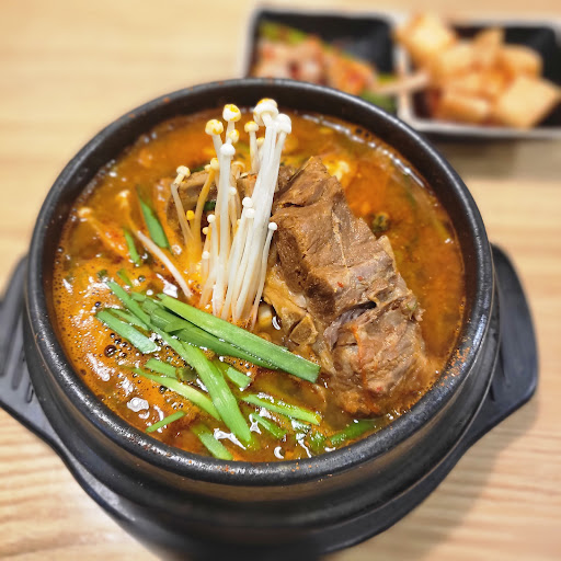 Yoon's Kitchen - Visual