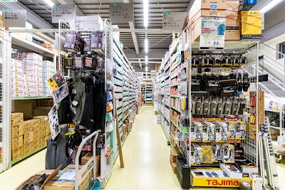 有限会社大竹商店