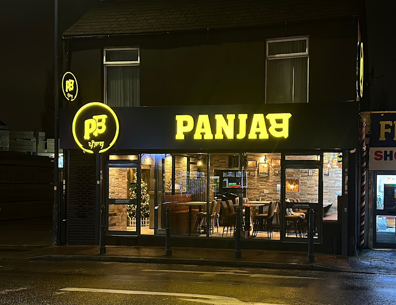 Panjab - Pakistani Restaurants in Wolverhampton