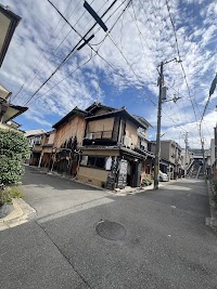 Luggage Storage Service - Kyoto/Kiyomizu/Gion