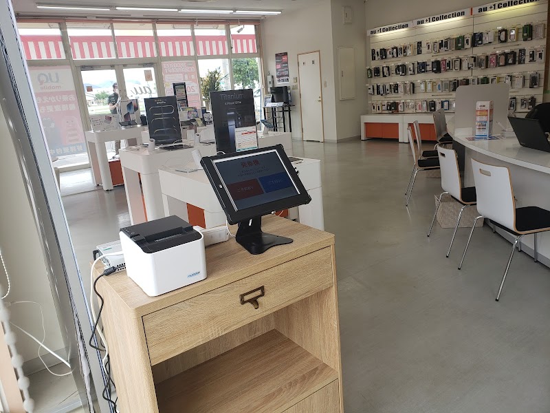 auショップ 鹿島（佐賀県）