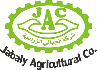 Photos of Al Jabaly Agricultural Group