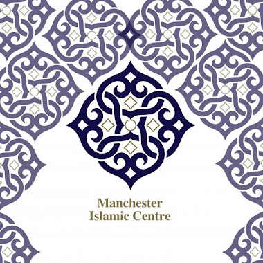 Manchester Islamic Institute, Author: Manchester Islamic Institute