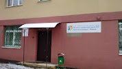 Магазины Советского Района Минска