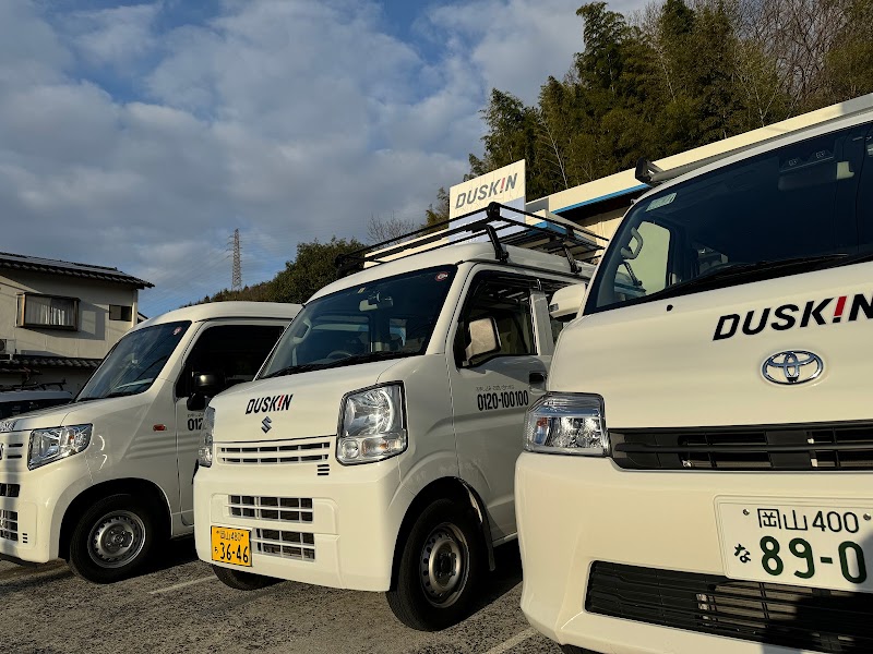 ダスキンセンダ